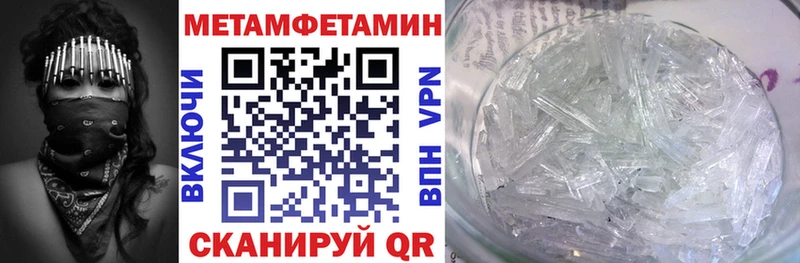 Amphetamine 98%  Елизаветинская 