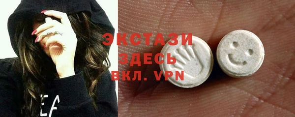 мефедрон мука Иннополис