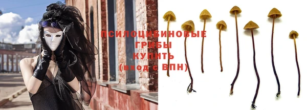 мефедрон мука Иннополис