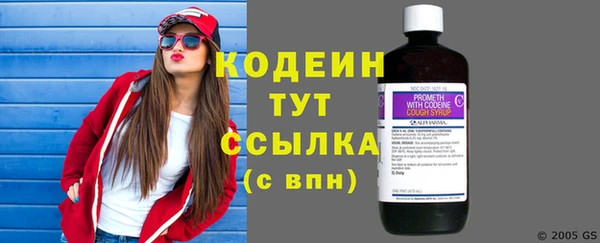 мефедрон мука Иннополис