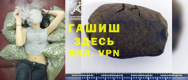 мефедрон мука Иннополис