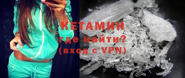 мефедрон мука Иннополис