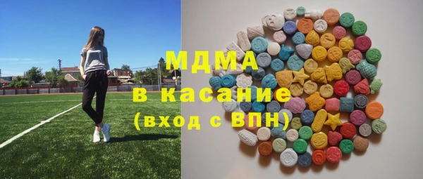 мефедрон мука Иннополис
