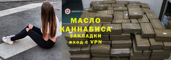 мефедрон мука Иннополис