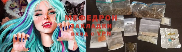 ALPHA PVP Инта